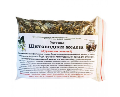 Сбор "Для Щитовидной железы" (дурнишник)