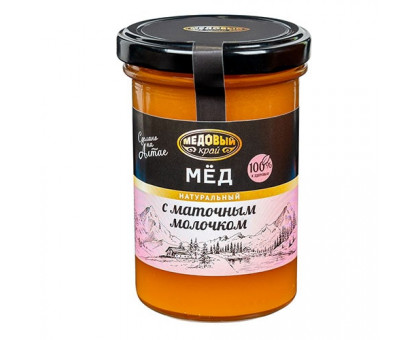 Алтайский мёд с маточным молочком, 300г